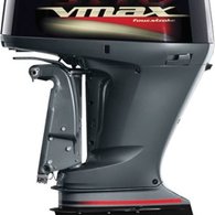 2017 Yamaha VF250 Vmax SHO X-SHAFT