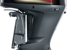 2017 Yamaha VF250 Vmax SHO X-SHAFT