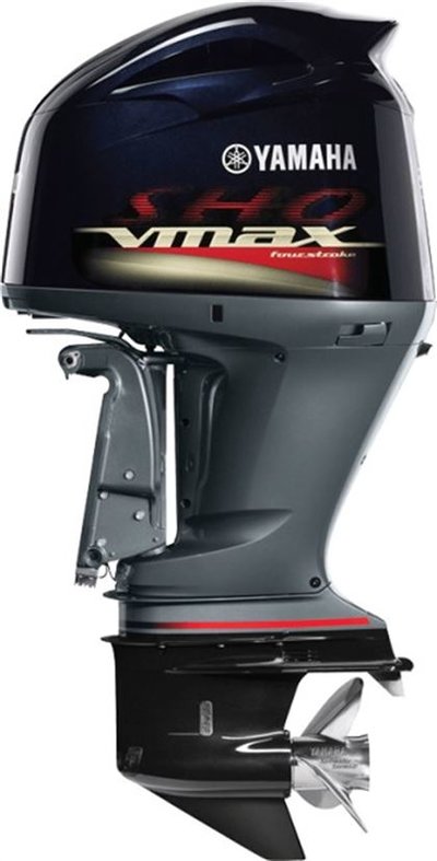 2017 Yamaha VF250 Vmax SHO X-SHAFT