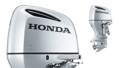 2017 Honda BF250 250AXCC